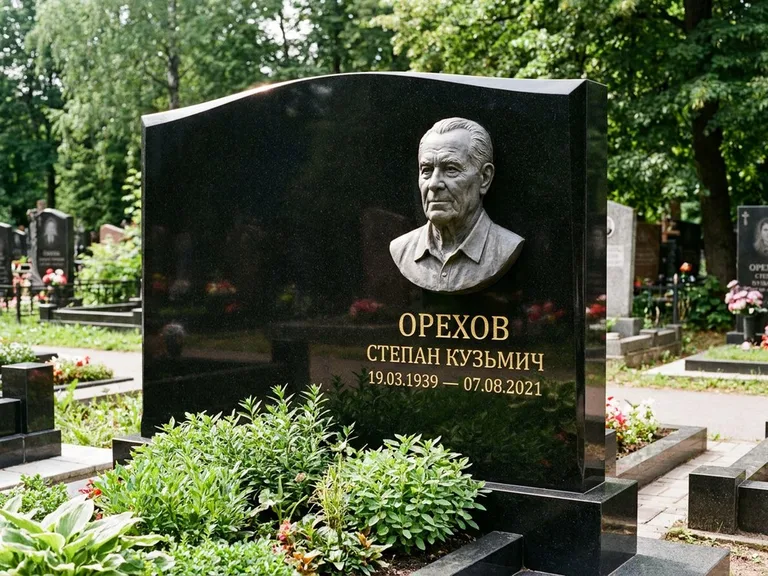 Памятник с барельефом — выполненная работа 25 в Альметьевске