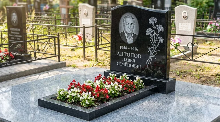 Памятник с гравировкой гвоздик — выполненная работа «Антонов» в Альметьевске
