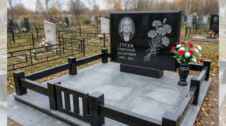 Памятник с гравировкой гвоздик — выполненная работа «Гусев» в Альметьевске