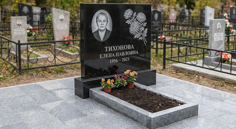Памятник с гравировкой хризантем — выполненная работа «Тихонова» в Альметьевске