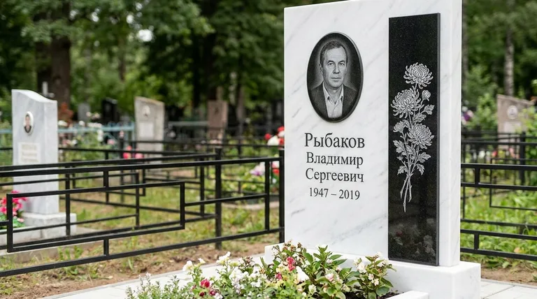 Памятник с гравировкой хризантем — выполненная работа «Рыбаков» в Альметьевске