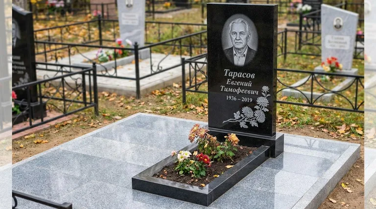 Памятник с гравировкой хризантем — выполненная работа «Тарасов» в Альметьевске