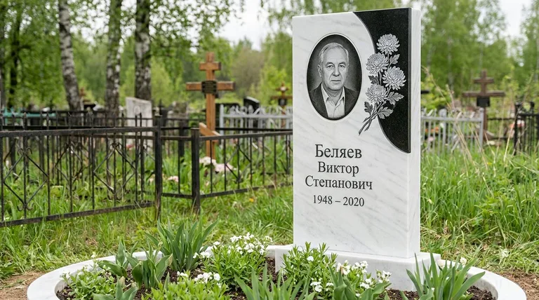 Памятник с гравировкой хризантем — выполненная работа «Беляев» в Альметьевске