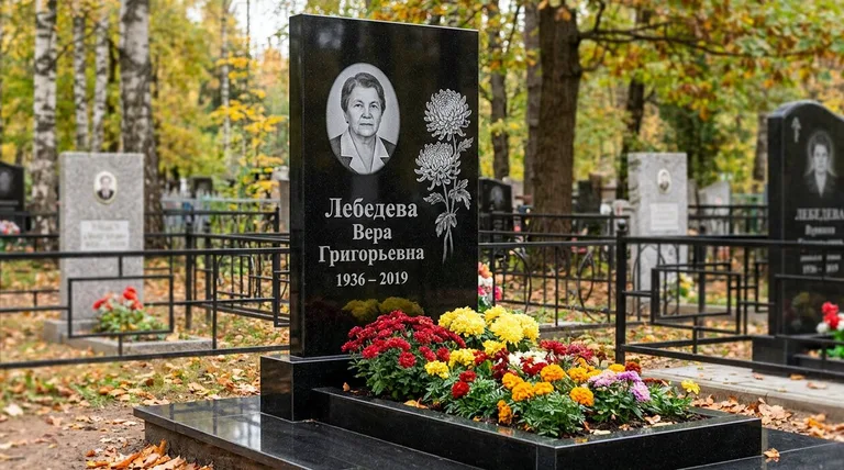 Памятник с гравировкой хризантем — выполненная работа «Лебедева» в Альметьевске