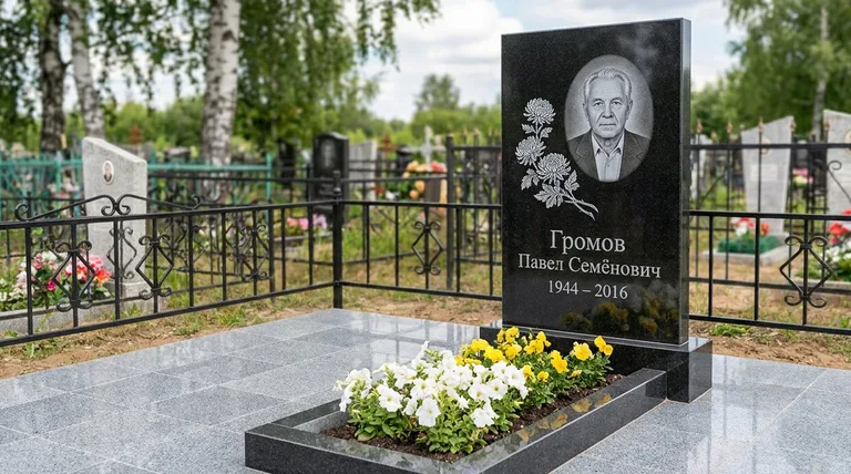 Памятник с гравировкой хризантем — выполненная работа «Громов» в Альметьевске