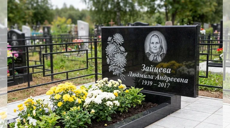 Памятник с гравировкой хризантем — выполненная работа «Зайцева» в Альметьевске