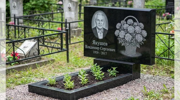 Памятник с гравировкой хризантем — выполненная работа «Якушев» в Альметьевске