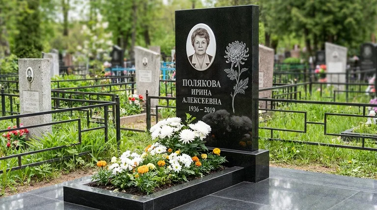 Памятник с гравировкой хризантем — выполненная работа «Полякова» в Альметьевске
