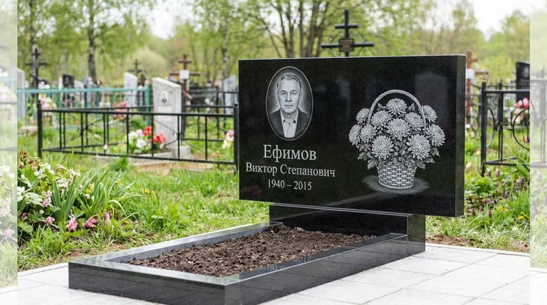 Памятник с гравировкой хризантем — выполненная работа «Ефимов» в Альметьевске