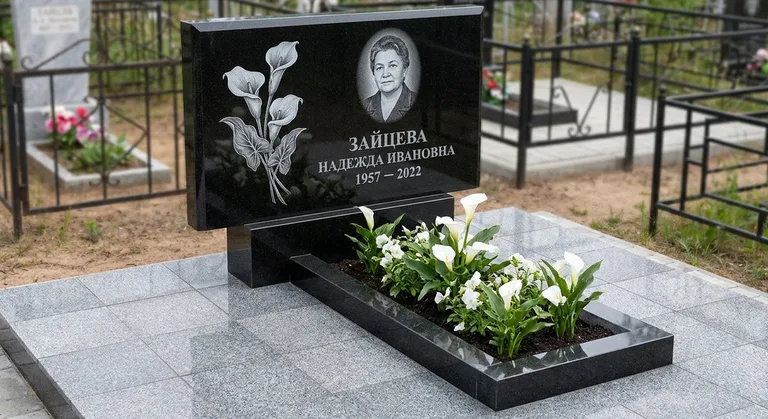 Памятник с гравировкой калл — выполненная работа «Зайцева» в Альметьевске