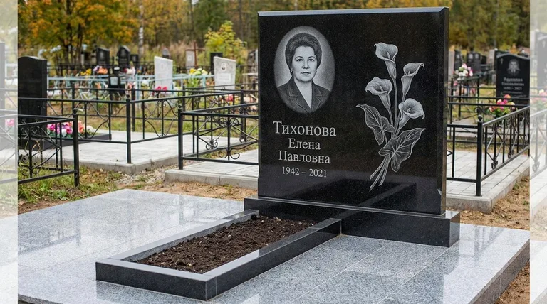 Памятник с гравировкой калл — выполненная работа «Тихонова» в Альметьевске