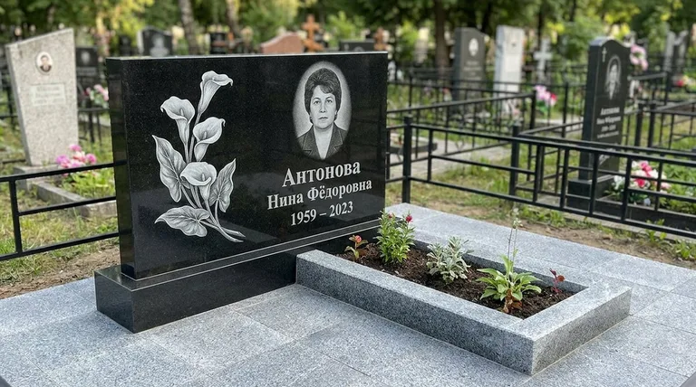 Памятник с гравировкой калл — выполненная работа «Антонова» в Альметьевске