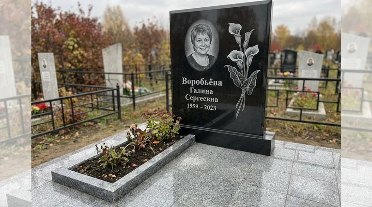 Памятник с гравировкой калл — выполненная работа «Воробьёва» в Альметьевске