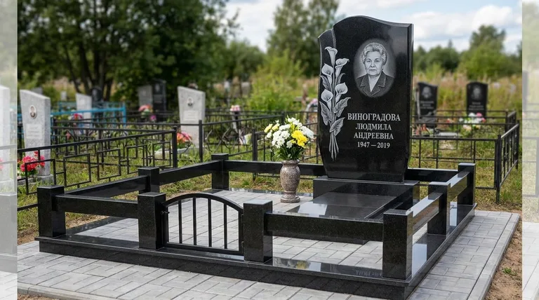 Памятник с гравировкой калл — выполненная работа «Виноградова» в Альметьевске