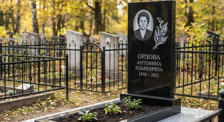 Памятник с гравировкой ландышей — выполненная работа «Орлова» в Альметьевске