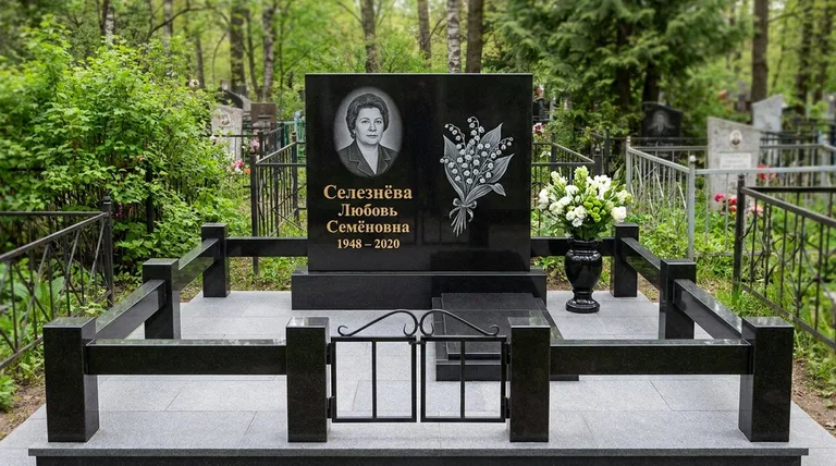 Памятник с гравировкой ландышей — выполненная работа «Селезнёва» в Альметьевске