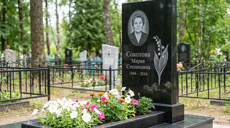 Памятник с гравировкой ландышей — выполненная работа «Соколова» в Альметьевске