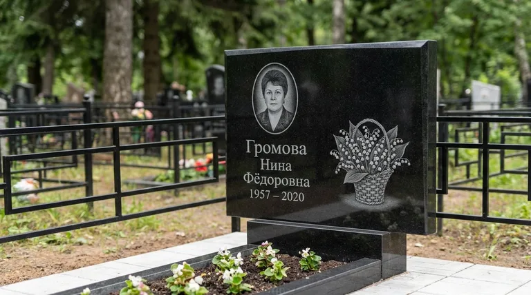 Памятник с гравировкой ландышей — выполненная работа «Громова» в Альметьевске
