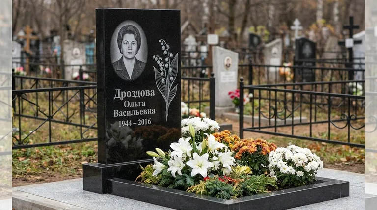 Памятник с гравировкой ландышей — выполненная работа «Дроздова» в Альметьевске