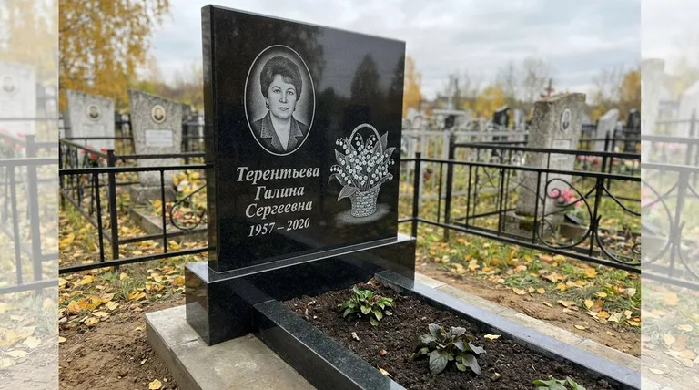 Памятник с гравировкой ландышей — выполненная работа «Терентьева» в Альметьевске