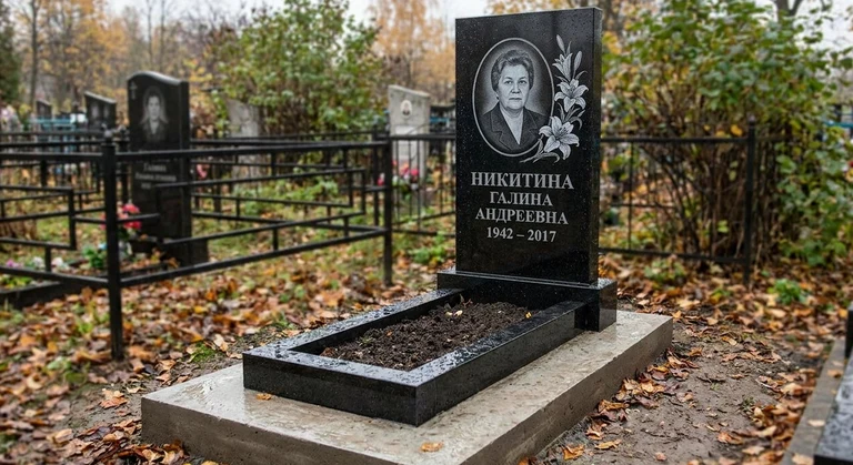 Гравировка лилий на памятник в Альметьевске — пример работы на граните