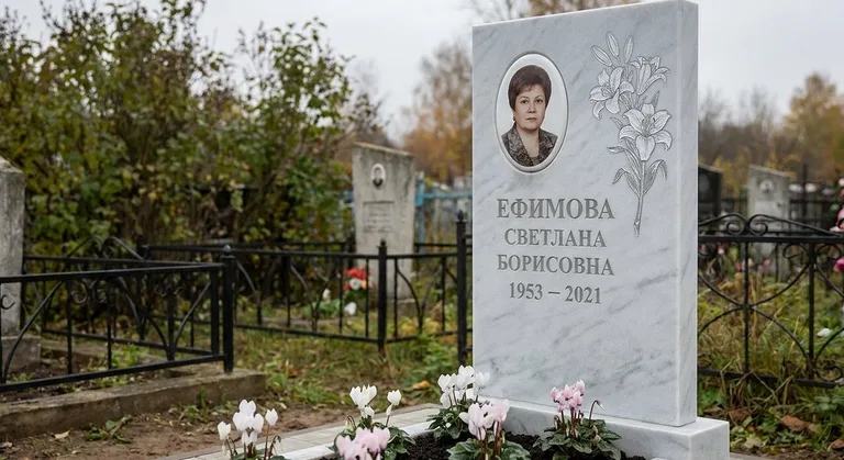 Памятник с гравировкой лилий — выполненная работа «Ефимова» в Альметьевске