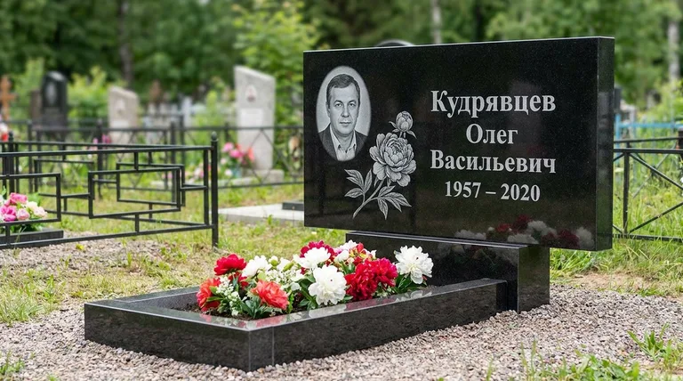 Памятник с гравировкой пионов — выполненная работа «Кудрявцев» в Альметьевске