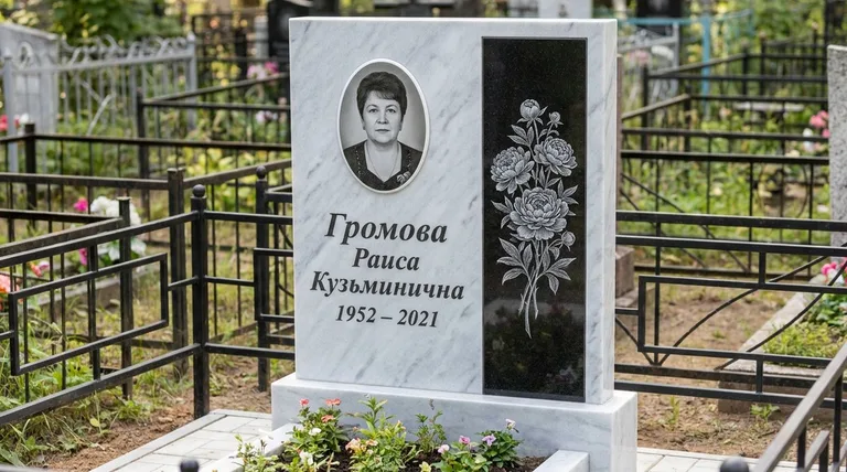 Памятник с гравировкой пионов — выполненная работа «Громова» в Альметьевске