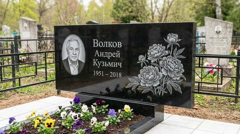 Памятник с гравировкой пионов — выполненная работа «Волков» в Альметьевске