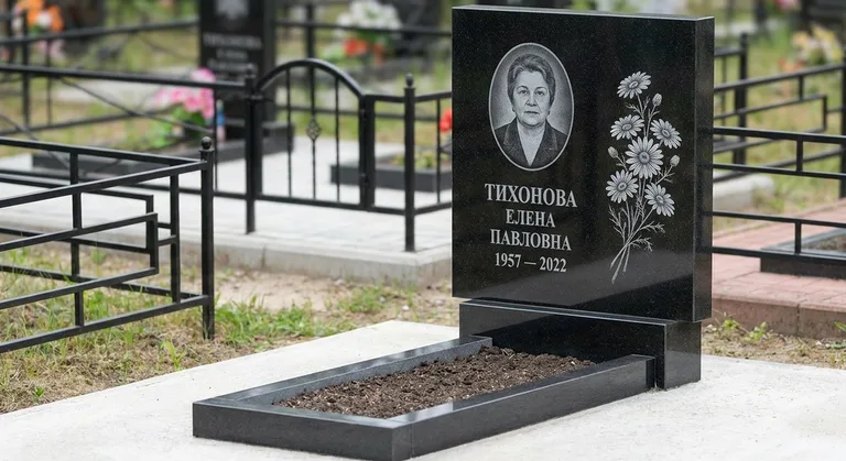Памятник с гравировкой ромашек — выполненная работа «Тихонова» в Альметьевске