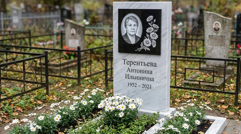 Памятник с гравировкой ромашек — выполненная работа «Терентьева» в Альметьевске