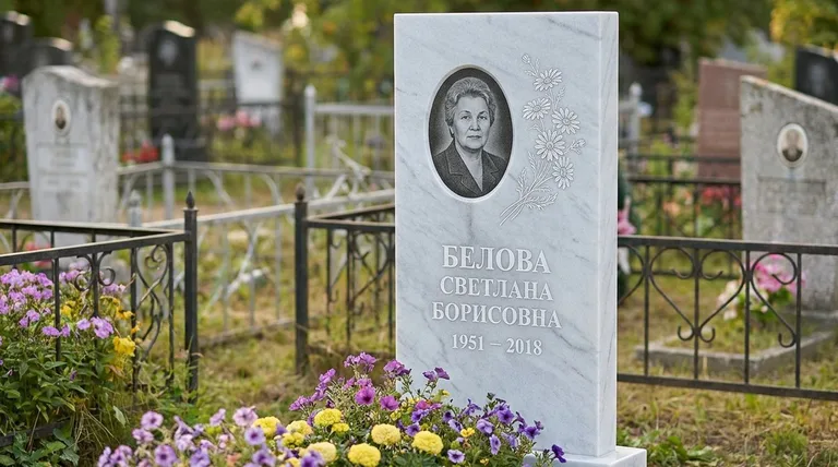 Памятник с гравировкой ромашек — выполненная работа «Белова» в Альметьевске