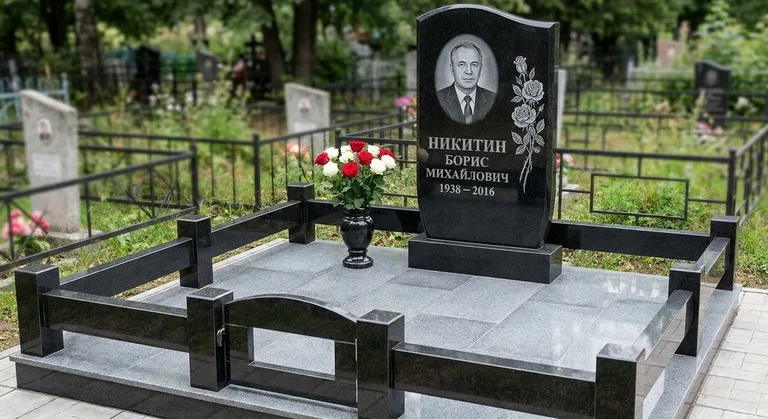 Памятник с гравировкой роз — выполненная работа «Никитин» в Альметьевске