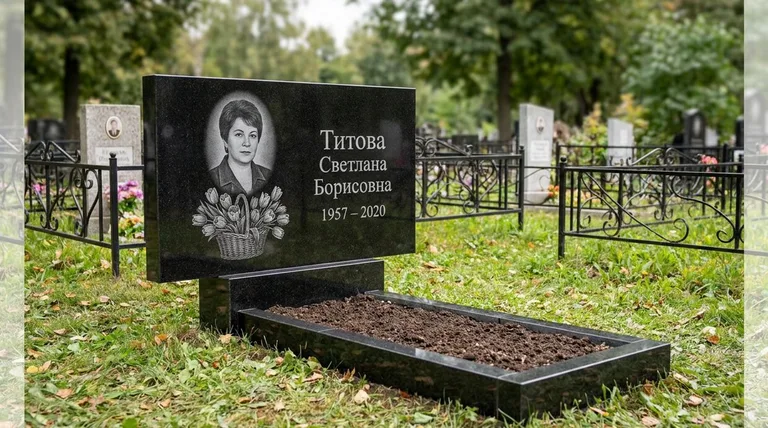 Памятник с гравировкой тюльпанов — выполненная работа «Титова» в Альметьевске