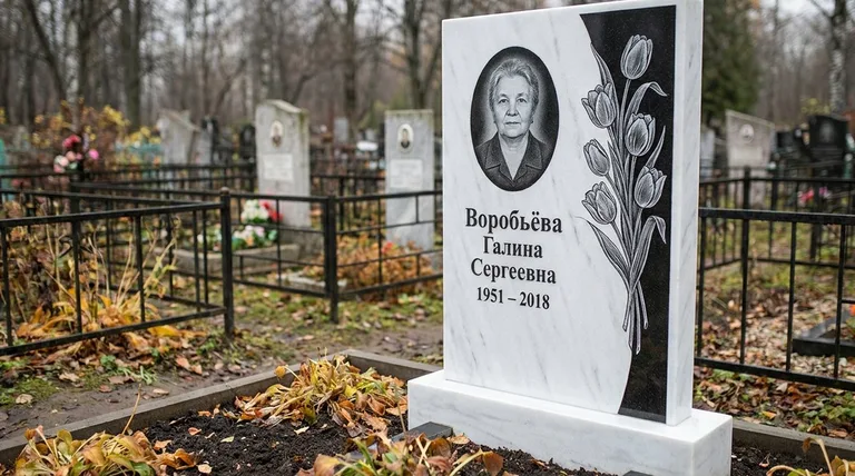 Памятник с гравировкой тюльпанов — выполненная работа «Воробьёва» в Альметьевске