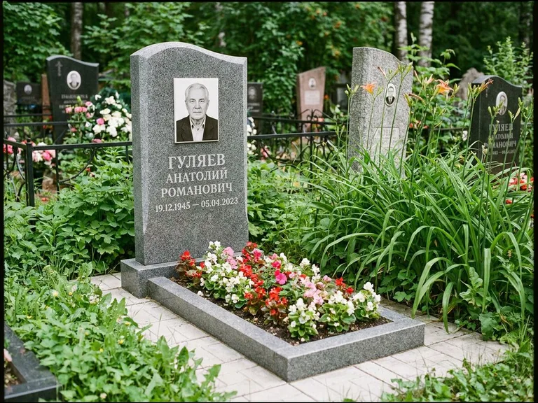 Портрет на керамике осенью в Альметьевске