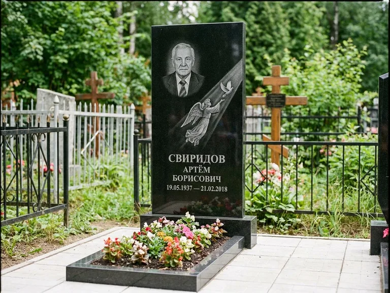 Памятник с гравировкой ангела — гравировка ангела с голубем по диагонали стелы, работа «Свиридов» в Альметьевске
