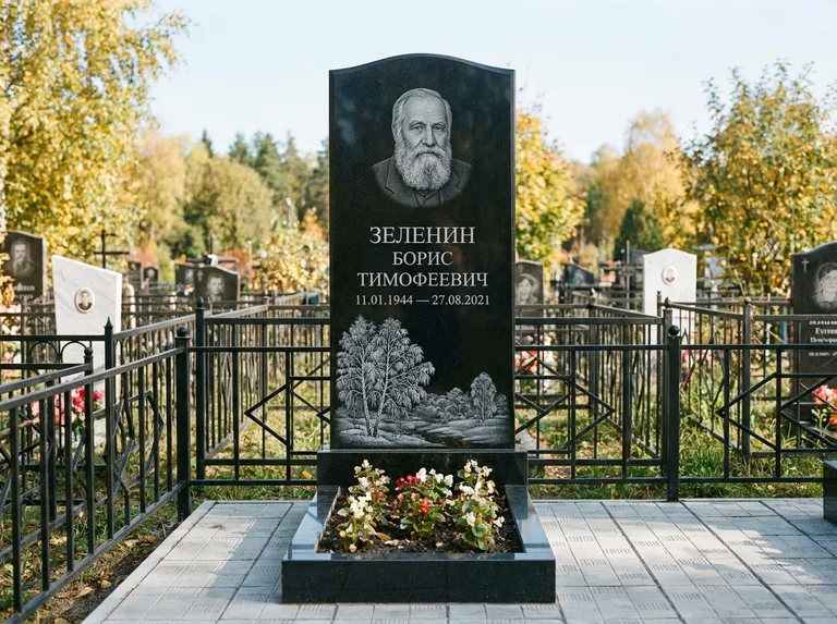 Памятник с гравировкой берёзы — гравировка зимней берёзы в инее, работа «Зеленин» в Альметьевске