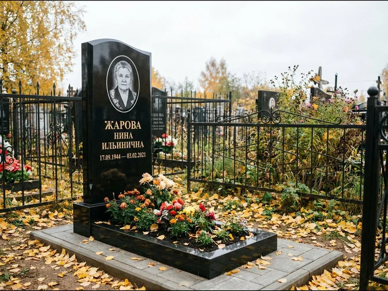 Гравировка портрета на чёрном граните — выполненная работа 26 в Альметьевске