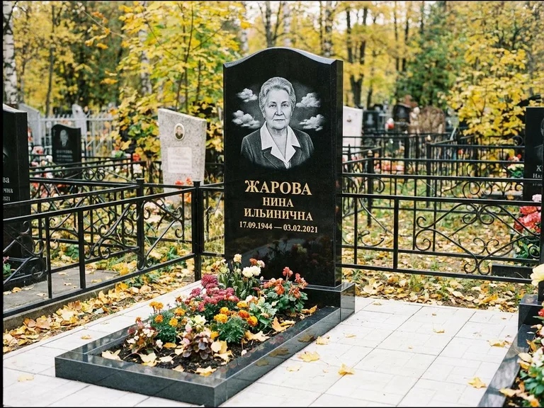 Гравировка портрета на чёрном граните — выполненная работа 2 в Альметьевске