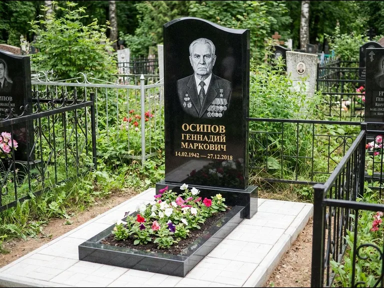 Гравировка портрета на чёрном граните — выполненная работа 7 в Альметьевске