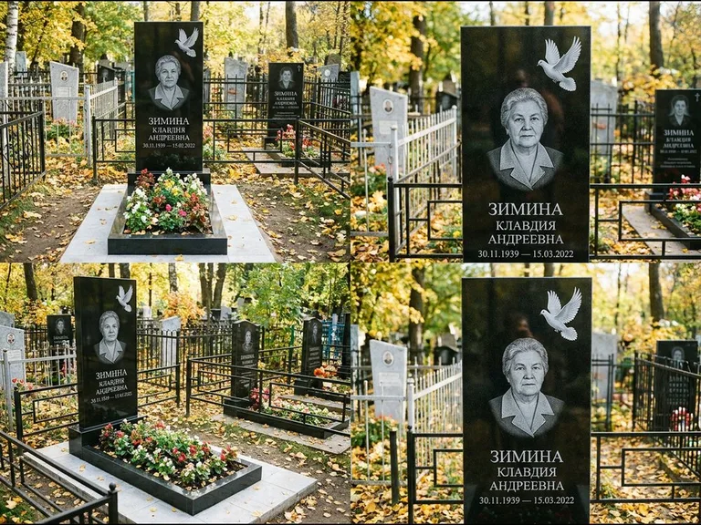 Памятник с гравировкой голубей — белая гравировка взлетающего голубя над портретом, работа «Зимина» в Альметьевске