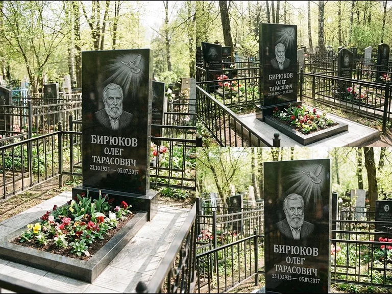 Памятник с гравировкой голубей — гравировка голубя в лучах света над портретом, работа «Бирюков» в Альметьевске
