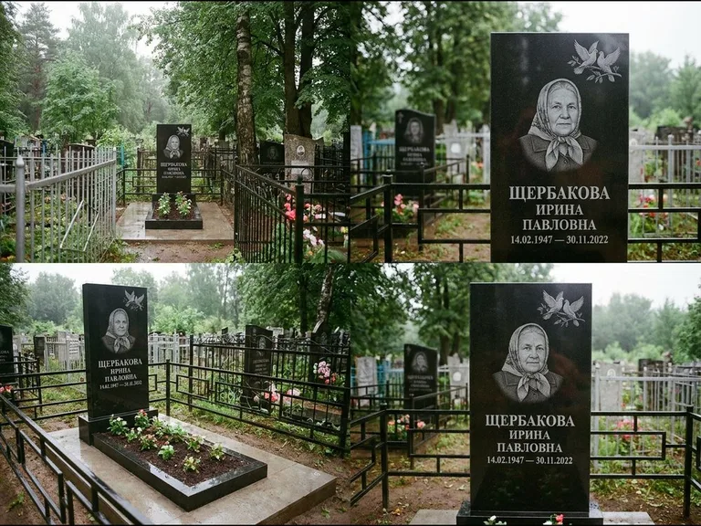 Памятник с гравировкой голубей — гравировка пары голубей на ветке в верхнем углу стелы, работа «Щербакова» в Альметьевске