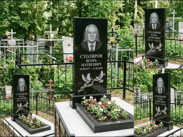 Памятник с гравировкой голубей — гравировка двух летящих голубей с лентой по диагонали стелы, работа «Столяров» в Альметьевске