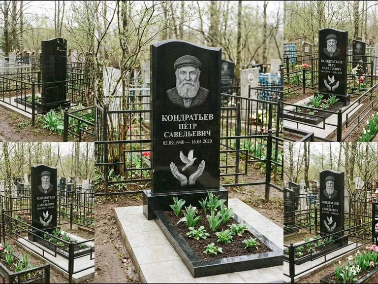 Памятник с гравировкой голубей — гравировка голубя над раскрытыми ладонями внизу стелы, работа «Кондратьев» в Альметьевске