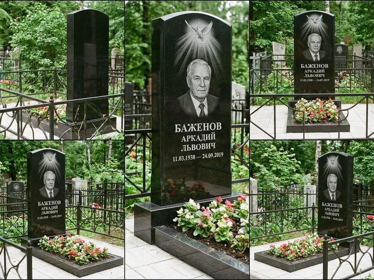 Памятник с гравировкой голубей — гравировка голубя в лучах света над портретом, работа «Баженов» в Альметьевске