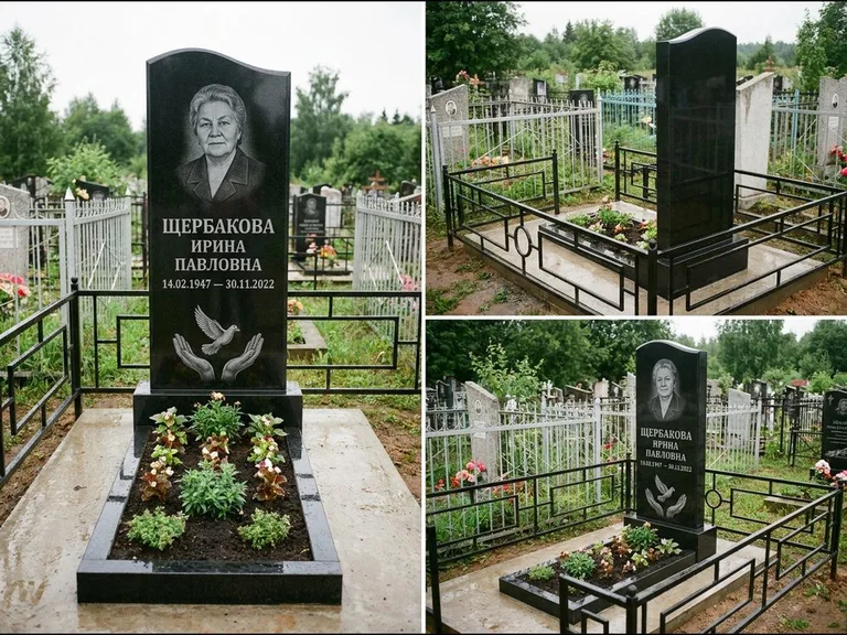 Памятник с гравировкой голубей — гравировка голубя над раскрытыми ладонями внизу стелы, работа «Щербакова» в Альметьевске
