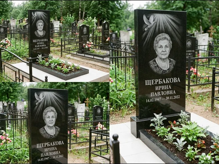 Памятник с гравировкой голубей — гравировка голубя в лучах света над портретом, работа «Щербакова» в Альметьевске