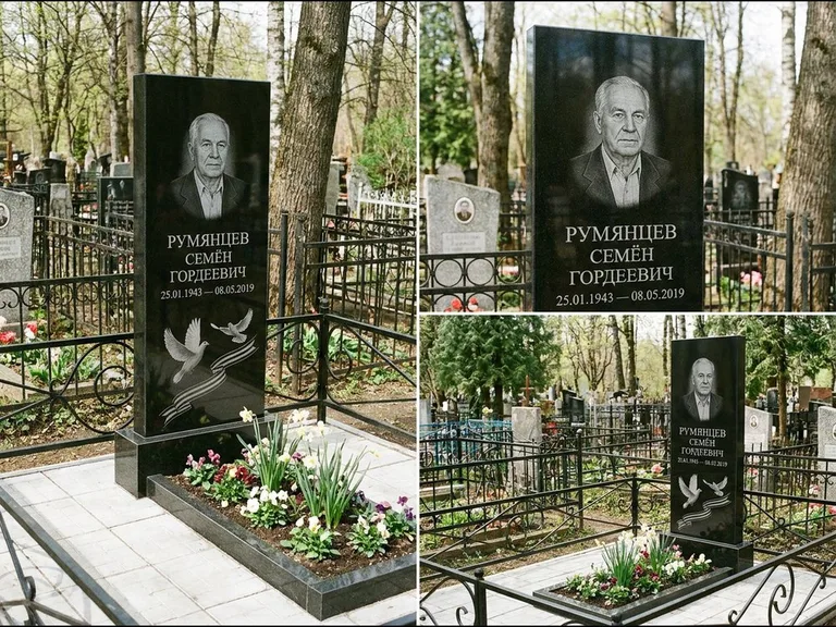 Памятник с гравировкой голубей — гравировка двух летящих голубей с лентой по диагонали стелы, работа «Румянцев» в Альметьевске